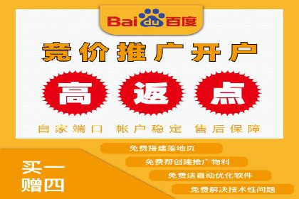 信息流广告优化实战技巧分享