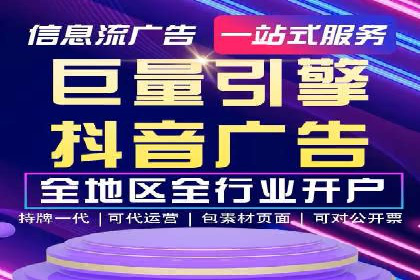 托管SEM竞价案例：揭秘高效推广秘籍